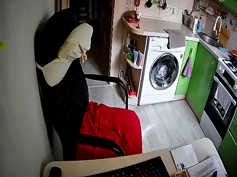 Snapshot of Adda1205 chatting on October 14, 7:55 am Adda1205 online show from October 14, 7:55 am