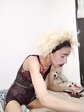 catrina love online show from March 23, 1:28 pm