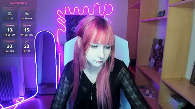 AmamiDark online show from September 27, 1:46 am