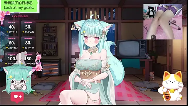 Snapshot of umi-youmi chatting on October 21, 8:02 pm umi-youmi online show from October 21, 8:02 pm