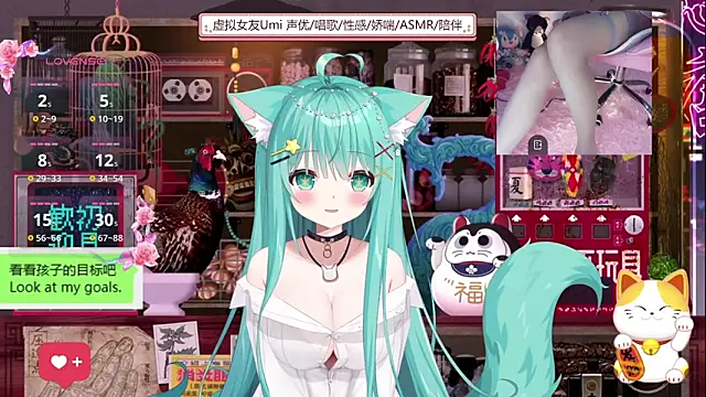 Snapshot of umi-youmi chatting on September 19, 6:51 pm umi-youmi online show from September 19, 6:51 pm