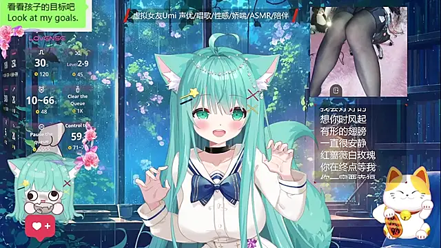 Snapshot of umi-youmi chatting on October 16, 7:49 pm umi-youmi online show from October 16, 7:49 pm