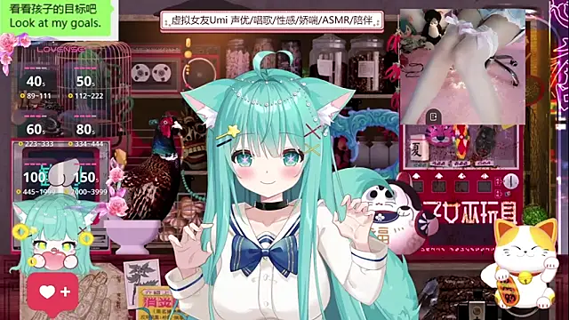 Snapshot of umi-youmi chatting on September 26, 7:00 pm umi-youmi online show from September 26, 7:00 pm