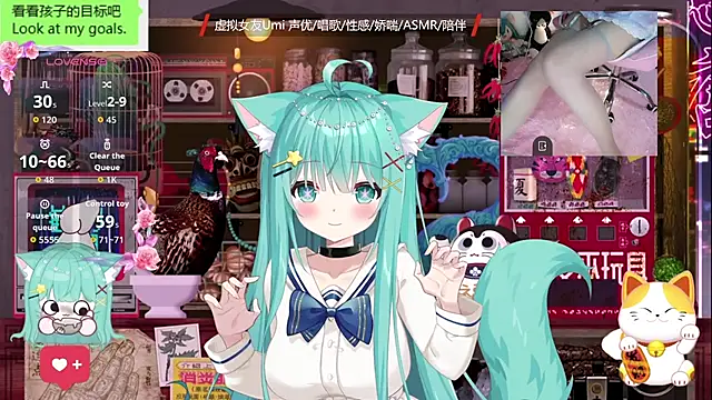 Snapshot of umi-youmi chatting on September 29, 6:57 pm umi-youmi online show from September 29, 6:57 pm