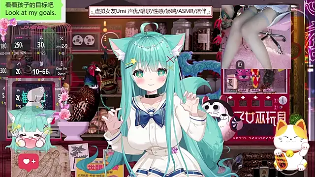 Snapshot of umi-youmi chatting on September 24, 6:40 pm umi-youmi online show from September 24, 6:40 pm