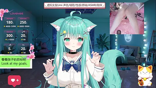 umi-youmi online show from September 15, 6:37 pm
