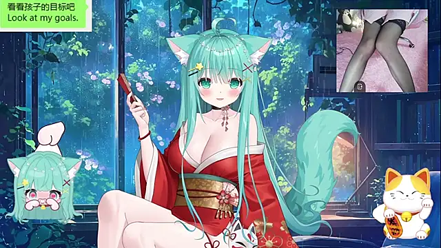 Snapshot of umi-youmi chatting on October 17, 7:50 pm umi-youmi online show from October 17, 7:50 pm