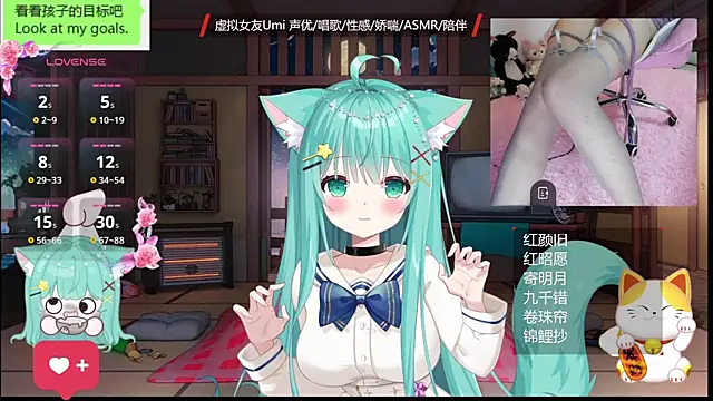 Snapshot of umi-youmi chatting on October 31, 9:08 pm umi-youmi online show from October 31, 9:08 pm