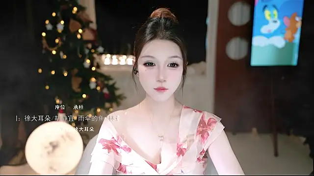 KKEHBYBA online show from November 18, 6:36 am