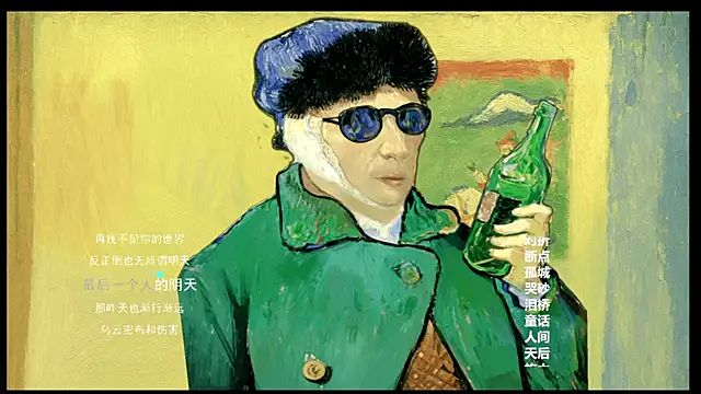 KKEHBYBA online show from February 24, 8:13 am