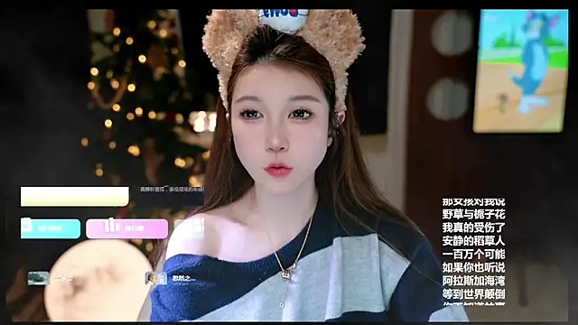 KKEHBYBA online show from March 6, 6:41 am