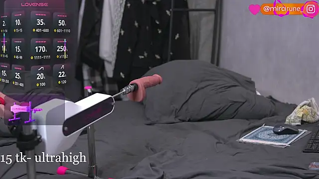 Mirarune online show from April 12, 9:17 pm