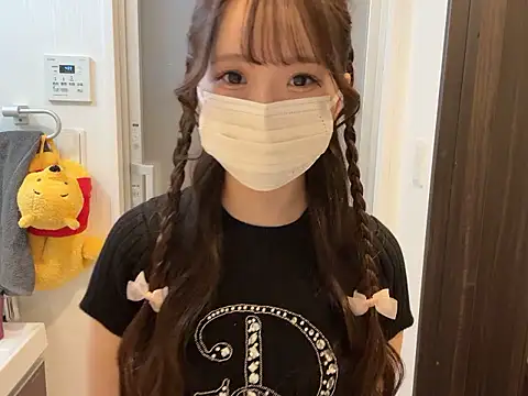 Snapshot of nano-da-u chatting on September 18, 7:12 pm nano-da-u online show from September 18, 7:12 pm