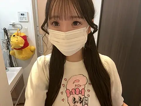 Snapshot of nano-da-u chatting on October 2, 7:08 pm nano-da-u online show from October 2, 7:08 pm