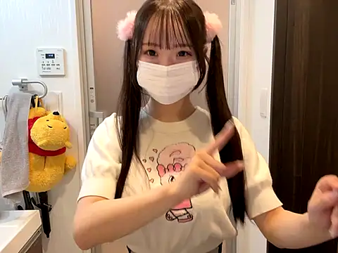 Snapshot of nano-da-u chatting on October 14, 4:09 pm nano-da-u online show from October 14, 4:09 pm