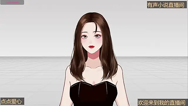 XIAOLI09119 online show from September 23, 5:00 pm