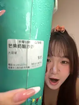 a-yuan028 online show from September 21, 3:43 pm