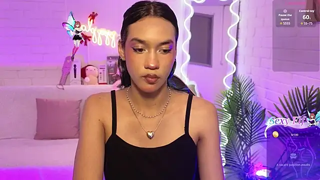 artemiss tay online show from December 17, 7:07 pm