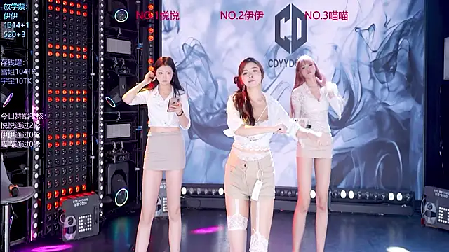 cdyyds001 online show from November 22, 11:35 am