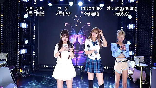 cdyyds001 online show from April 2, 11:19 am