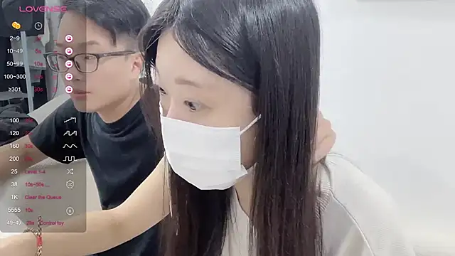 Snapshot of ni_ni01 chatting on October 12, 11:12 am ni ni01 online show from October 12, 11:12 am