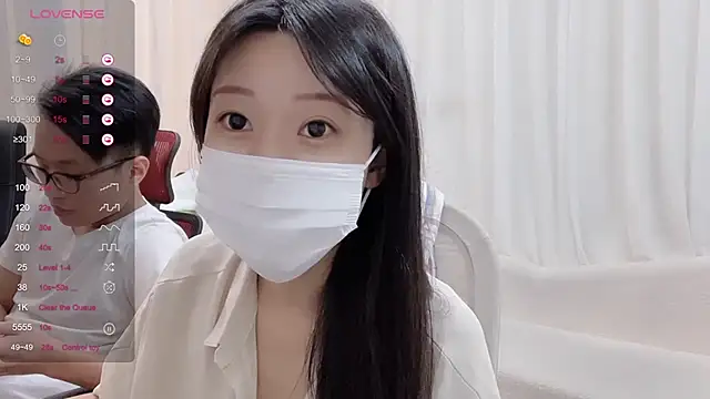 Snapshot of ni_ni01 chatting on September 19, 11:20 am ni ni01 online show from September 19, 11:20 am