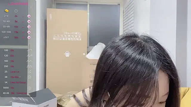 Snapshot of ni_ni01 chatting on October 25, 9:17 am ni ni01 online show from October 25, 9:17 am