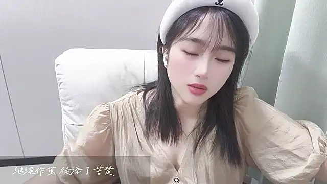 Snapshot of Honeysexy-1 chatting on November 1, 3:38 pm Honeysexy-1 online show from November 1, 3:38 pm