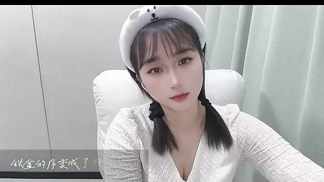 Snapshot of Honeysexy-1 chatting on October 22, 1:49 pm Honeysexy-1 online show from October 22, 1:49 pm