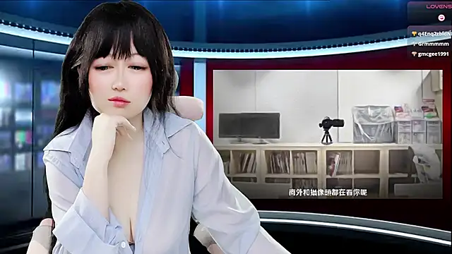 Snapshot of LuckyCute-Tutu chatting on October 22, 12:10 pm LuckyCute-Tutu online show from October 22, 12:10 pm