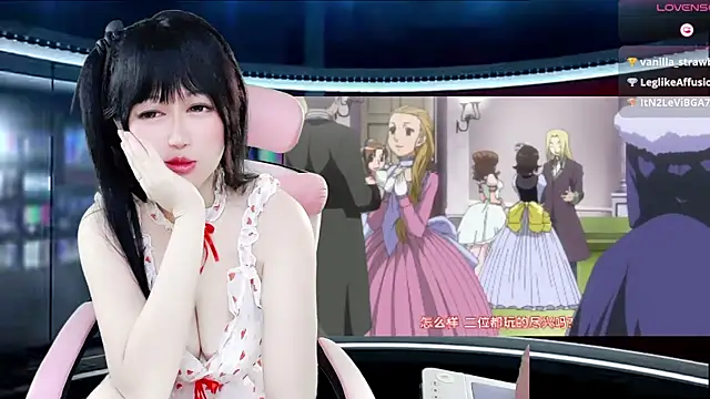 LuckyCute-Tutu online show from November 12, 1:53 pm