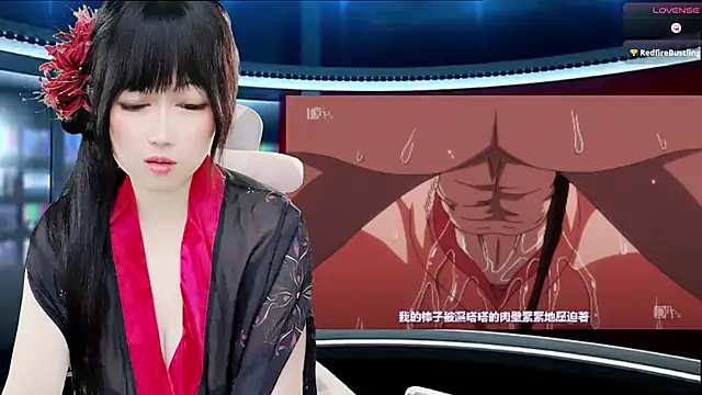 Snapshot of LuckyCute-Tutu chatting on October 4, 3:38 pm LuckyCute-Tutu online show from October 4, 3:38 pm