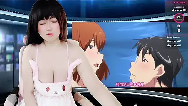 Snapshot of LuckyCute-Tutu chatting on October 7, 2:43 pm LuckyCute-Tutu online show from October 7, 2:43 pm