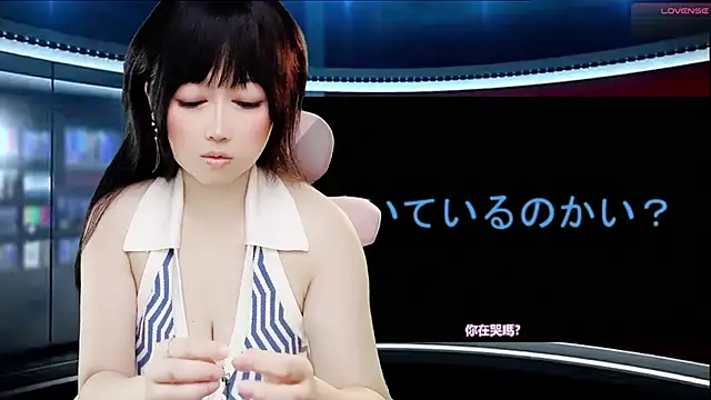 Snapshot of LuckyCute-Tutu chatting on September 23, 3:21 pm LuckyCute-Tutu online show from September 23, 3:21 pm