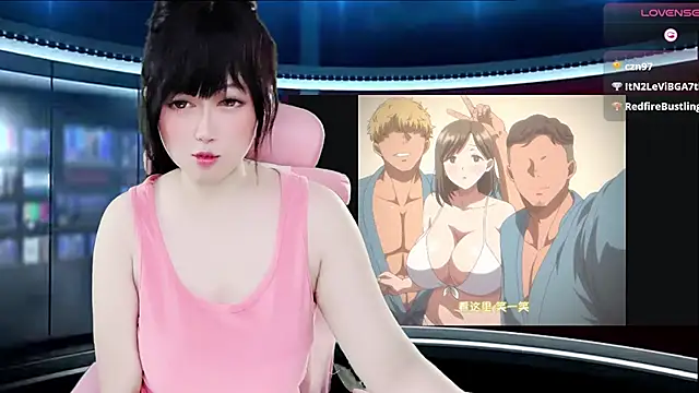 Snapshot of LuckyCute-Tutu chatting on November 1, 12:53 pm LuckyCute-Tutu online show from November 1, 12:53 pm