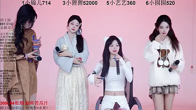 1X-one online show from December 20, 4:16 am