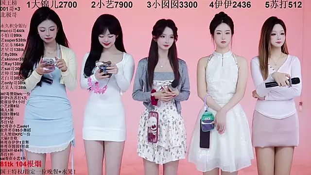 1X-one online show from January 16, 4:08 am