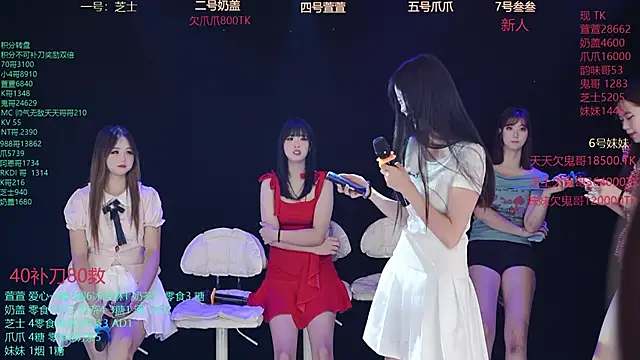 Luming005 online show from September 23, 1:04 am