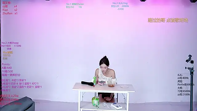 CM-002 online show from September 26, 11:23 pm