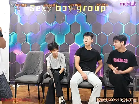 yu-chen66 online show from September 13, 2:25 pm