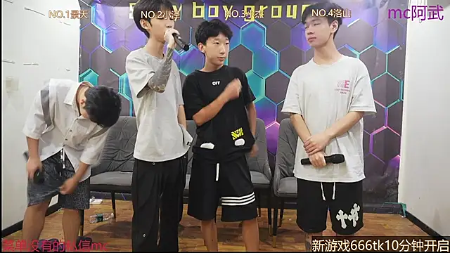 yu-chen66 online show from September 15, 4:47 pm