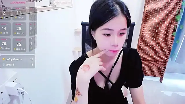 Snapshot of Brosnahan chatting on September 14, 2:09 am Brosnahan online show from September 14, 2:09 am