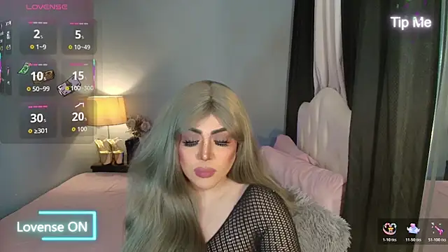 Unforgettable Maria online show from December 23, 4:27 am