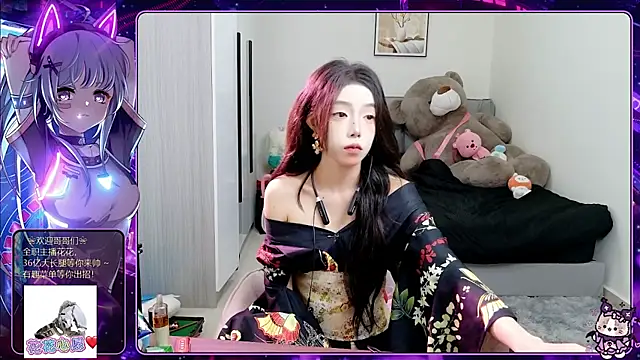 Snapshot of Flower_hua chatting on October 23, 12:22 pm Flower hua online show from October 23, 12:22 pm