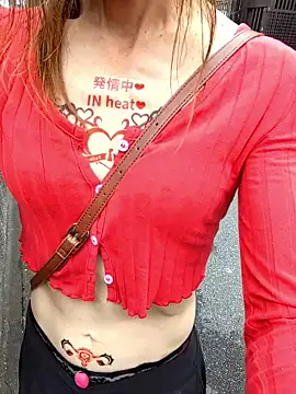 pink-mai online show from October 4, 11:20 pm