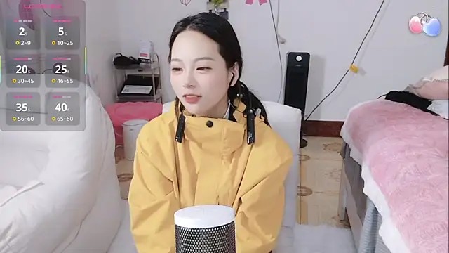 Snapshot of Tutu-o chatting on November 1, 1:32 am Tutu-o online show from November 1, 1:32 am