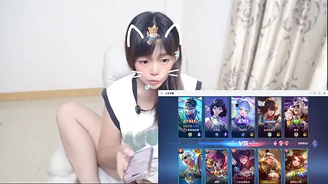 Duolamei online show from April 16, 10:04 am