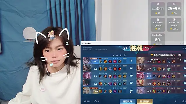 Snapshot of Duolamei chatting on October 21, 1:48 pm Duolamei online show from October 21, 1:48 pm