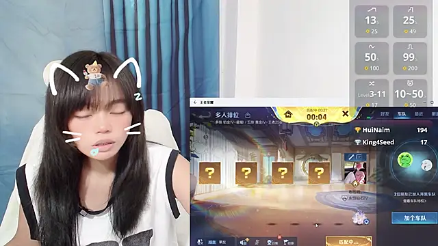 Snapshot of Duolamei chatting on October 10, 6:29 am Duolamei online show from October 10, 6:29 am