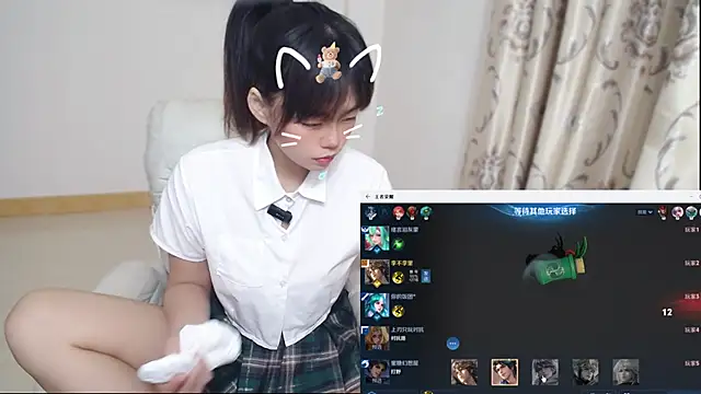 Duolamei online show from March 8, 5:44 am